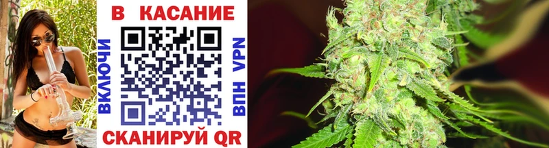 Где купить наркотики Кизляр Конопля Меф ГАШ
