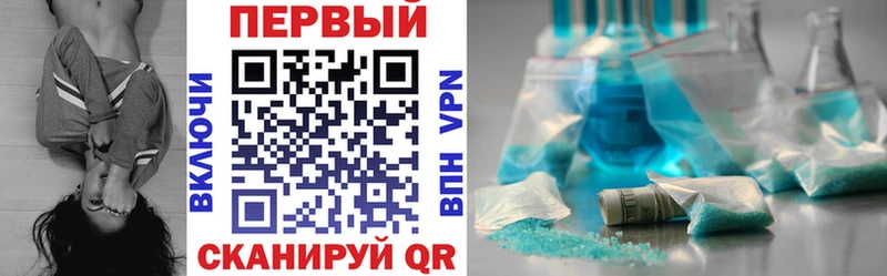 АМФЕТАМИН VHQ  Кизляр 