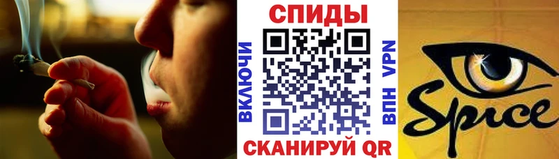 БУТИРАТ бутандиол  Кизляр 