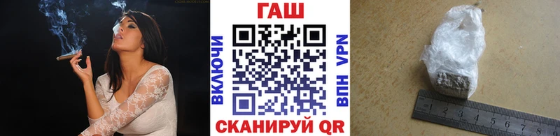Гашиш VHQ Кизляр