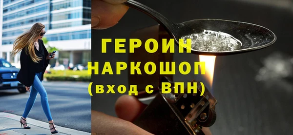 COCAINE Баксан