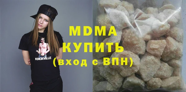 дурь Армянск
