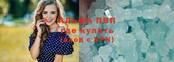 COCAINE Белоозёрский