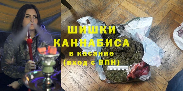 мефедрон мука Балабаново