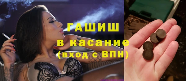 таблы Майский