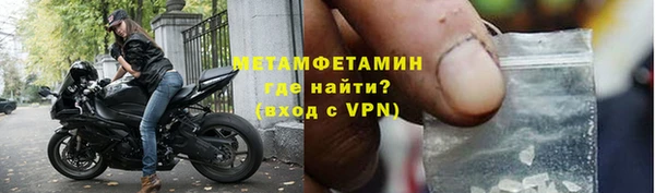 COCAINE Белоозёрский