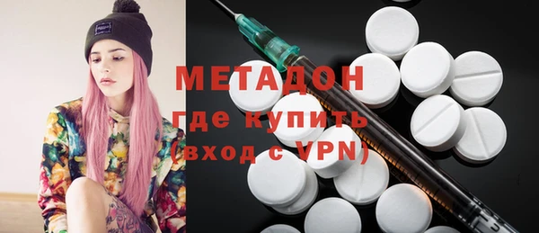 mdma Магас