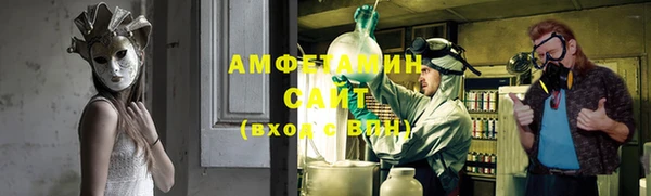 мефедрон мука Балабаново