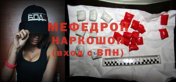 COCAINE Баксан
