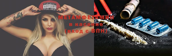 COCAINE Баксан