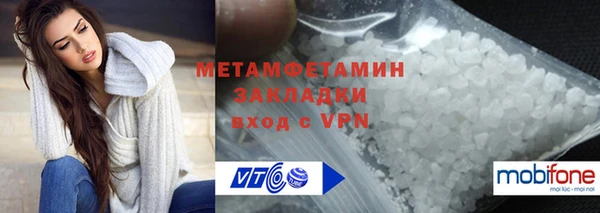 COCAINE Баксан
