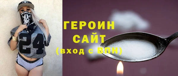 скорость Балахна