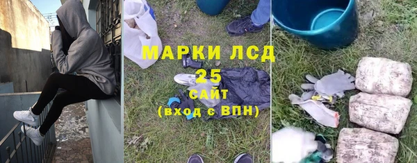 скорость Балахна