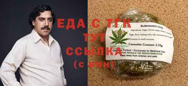 COCAINE Баксан