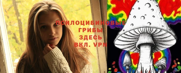 мефедрон мука Балабаново