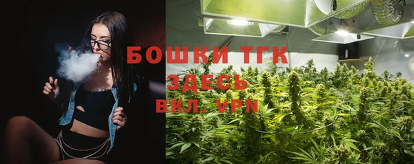 мефедрон мука Балабаново