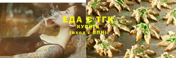 скорость Балахна