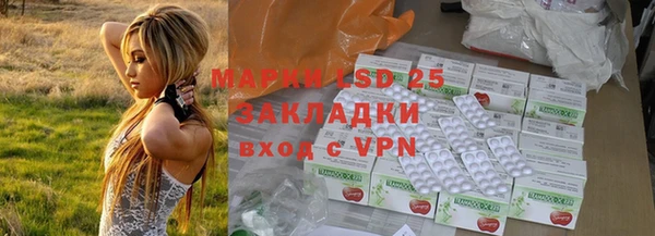 синтетический гашиш Магадан