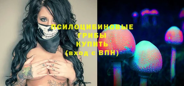 мефедрон мука Балабаново