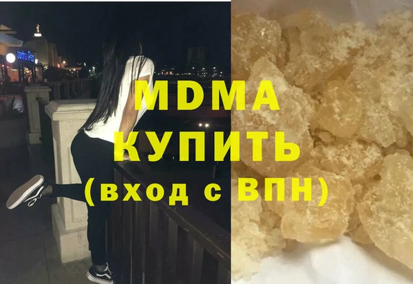 скорость Балахна