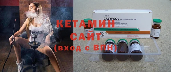 COCAINE Баксан
