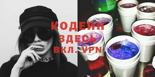 скорость Балахна