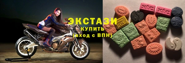 COCAINE Баксан